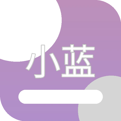 小蓝影像
